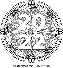 Happy new year 2022 banner or card template with mehndi flower