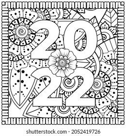 Happy new year 2022 banner or card template with mehndi flower