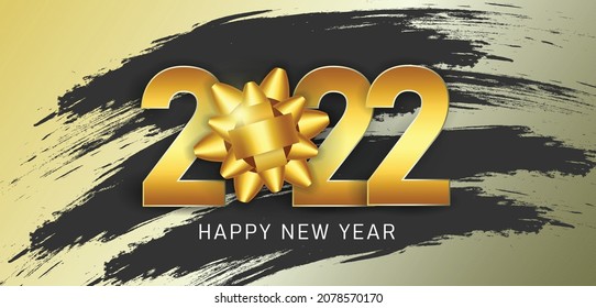 Happy new year 2022 banner template design with decorative christmas gift wrap. vector illustration.