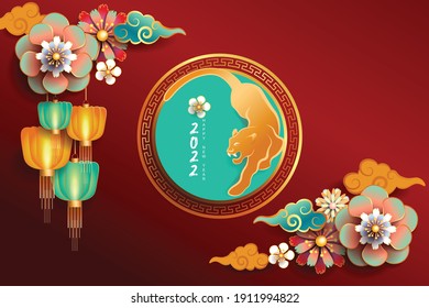 Happy new year 2022, Chinese new year, Year of the tiger, Zodiac sign for greetings card, invitation, posters, brochure, calendar, flyers, banners.