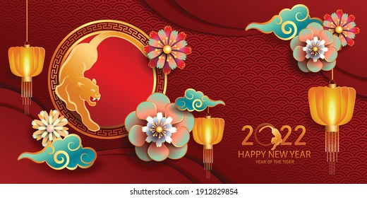 Happy new year 2022, Chinese new year, Year of the tiger, Zodiac sign for greetings card, invitation, posters, brochure, calendar, flyers, banners.