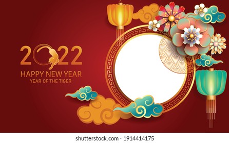 Happy new year 2022, Chinese new year, Year of the tiger, Zodiac sign for greetings card, invitation, posters, brochure, calendar, flyers, banners.