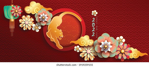 Happy new year 2022, Chinese new year, Year of the tiger, Zodiac sign for greetings card, invitation, posters, brochure, calendar, flyers, banners.