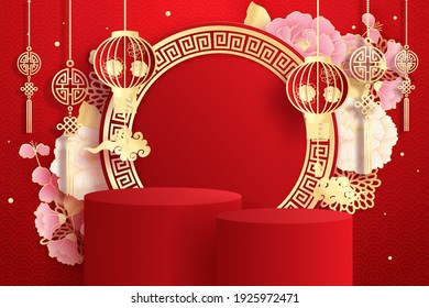 Happy New Year 2022. Chinese New Year product display. Vector illustration