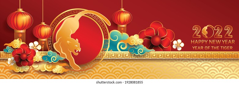 Happy new year 2022, Chinese new year, Year of the tiger, Zodiac sign for greetings card, invitation, posters, brochure, calendar, flyers, banners.