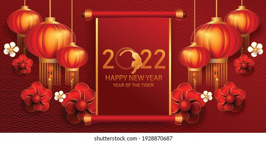 Happy new year 2022, Chinese new year, Year of the tiger, Zodiac sign for greetings card, invitation, posters, brochure, calendar, flyers, banners.