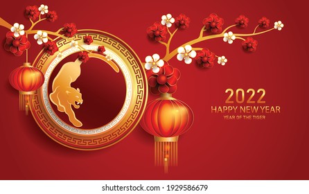 Happy new year 2022, Chinese new year, Year of the tiger, Zodiac sign for greetings card, invitation, posters, brochure, calendar, flyers, banners.