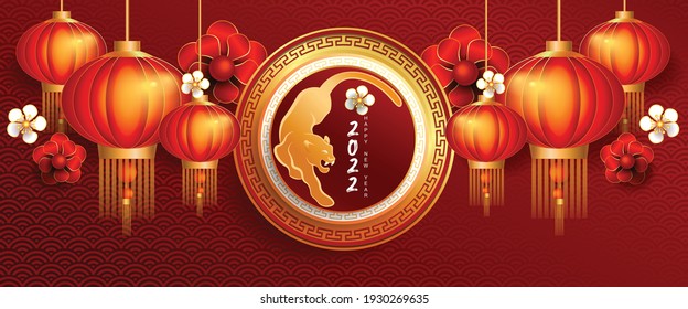 Happy new year 2022, Chinese new year, Year of the tiger, Zodiac sign for greetings card, invitation, posters, brochure, calendar, flyers, banners.