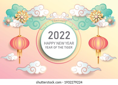 Happy new year 2022, Chinese new year, Year of the tiger, Zodiac sign for greetings card, invitation, posters, brochure, calendar, flyers, banners.