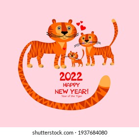 Happy New Year 2022. Chinese New Year of the Tiger. Christmas greeting card. Constellation symbol for greetings card, invitation, posters, brochure, calendar. Tiger Zodiac sign. Vector illustration