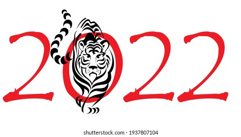 Happy New Year 2022. Chinese New Year. The year of the Tiger. 