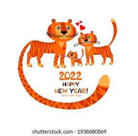 Happy New Year 2022. Chinese New Year of the Tiger. Christmas greeting card. Constellation symbol for greetings card, invitation, posters, brochure, calendar. Tiger Zodiac sign. Vector illustration