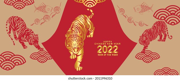 Happy new year 2022, Chinese new year greetings, Year of the tiger. Happy Chinese New Year