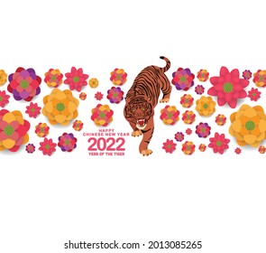Happy new year 2022, Chinese new year greetings, Year of the Tiger. Happy chinese new year 2022