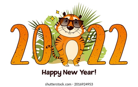 Happy new year 2022, Chinese New Year, greeting card with cute cartoon tiger in sunglasses, vector illustration