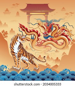 Happy new year 2022, Chinese new year, Year of the tiger, Happy lunar new year 2022, Tiger Illustration 