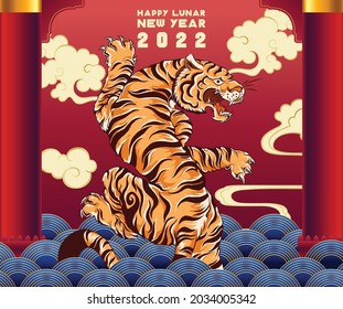 Happy new year 2022, Chinese new year, Year of the tiger, Happy lunar new year 2022, Tiger Illustration 