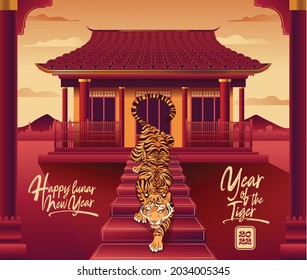 Happy new year 2022, Chinese new year, Year of the tiger, Happy lunar new year 2022, Tiger Illustration 