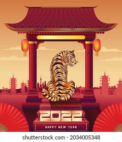 Happy new year 2022, Chinese new year, Year of the tiger, Happy lunar new year 2022, Tiger Illustration 