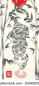 Happy new year 2022, Chinese new year, Year of the tiger, Happy lunar new year 2022, Tiger Illustration 