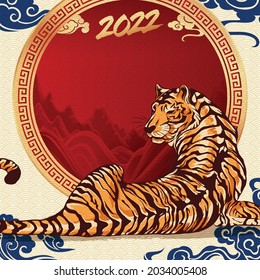 Feliz año nuevo 2022, Año nuevo chino, Año del tigre, Feliz año nuevo lunar 2022, Ilustración tigre 