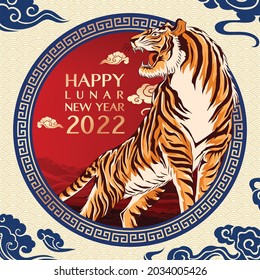 Happy new year 2022, Chinese new year, Year of the tiger, Happy lunar new year 2022, Tiger Illustration  - Shutterstock ID 2034005426