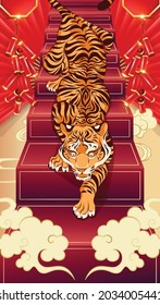 Happy new year 2022, Chinese new year, Year of the tiger, Happy lunar new year 2022, Tiger Illustration 