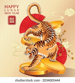 Happy new year 2022, Chinese new year, Year of the tiger, Happy lunar new year 2022, Tiger Illustration 