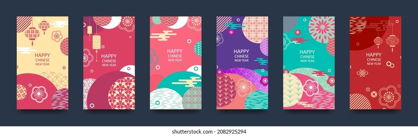 Happy New Year 2022 Chinese New Year. Set of greeting cards, envelopes with geometric patterns, flowers and lanterns. Vector illustration.