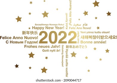 Happy New Year 2022 in different languages word cloud greeting card concept