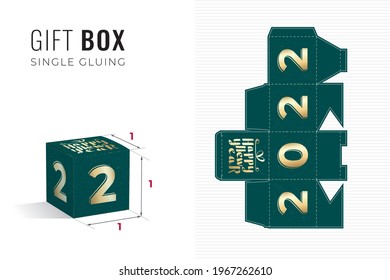 Happy New Year 2022 Gift Box Die Cut Cube Template with 3D Preview - Light Blueprint Layout with Cutting and Scoring Lines over Glossy Calligraphic Lettering on Green - Vector Packaging Graphic Design