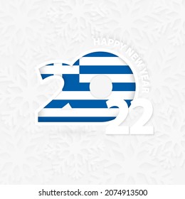 Happy New Year 2022 for Greece on snowflake background. Greeting Greece with new 2022 year.