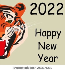 happy new year 2022. illustration of the symbol of the new year on a postcard. Happy new year greetings. vector print 2022