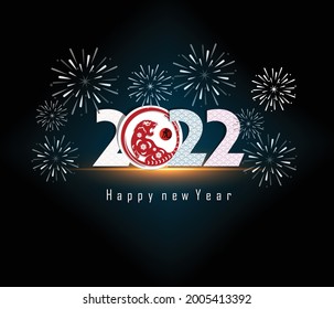 Happy New Year 2022 Lettering . Holiday Vector Illustration.
