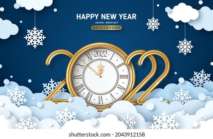 Happy New Year 2022 and Merry Christmas banner or party poster background with paper cut clouds, snowflakes and golden clock logo. Vector illustration. Place for text. Blue origami promo template