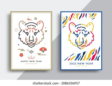 Happy New year 2022 posters with tiger face. The year of the tiger. Japanese new year invites. Vector