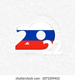Happy New Year 2022 for Russia on snowflake background. Greeting Russia with new 2022 year.