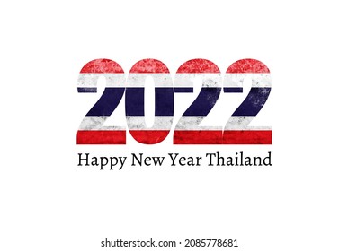 Happy New Year 2022 Thailand Flag