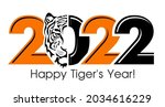 Happy new year 2022. Year of tiger, drawing tiger face black and white lines and numbers 2022 for poster, brochure, banner, invitation card. Vector illustration Isolated on transparent background.