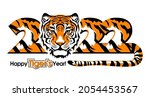 Happy new year 2022. Year of tiger, drawing tiger face and numbers 2022 for poster, brochure, banner, invitation card. Vector illustration