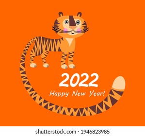 Happy New Year 2022, The year of Tiger in China and Eastern Asia, Constellation symbol for greetings card, invitation, posters, brochure, calendar. Decorate numbers 2022 with Tiger Vector illustration