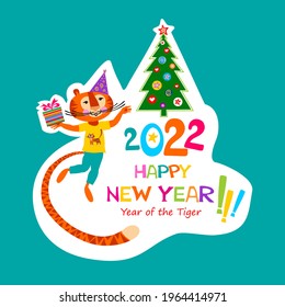 Happy New Year 2022, The year of Tiger in China and Eastern Asia, Constellation symbol for greetings card, invitation, posters, brochure, calendar. Decorate numbers 2022 with Tiger Vector illustration