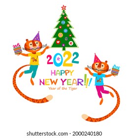 Happy New Year 2022, The year of Tiger in China and Eastern Asia, Constellation symbol for greetings card, invitation, posters, brochure, calendar. Decorate numbers 2022 with Tiger Vector illustration