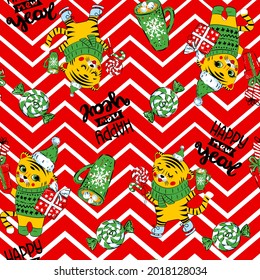 Happy new year 2022 year of tiger. Merry Christmas pattern. Design, wallpaper, textiles, packaging, seamless print