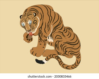 Happy New Year 2022, The year of Tiger in China, Chinese characters mean Happy New Year, wealthy. Edo period tiger symbol for greetings card, invitation, posters, brochure, calendar