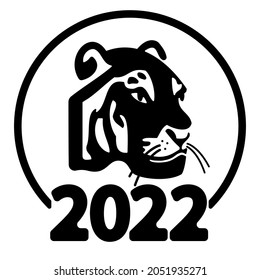 Happy new year 2022 year of tiger drawing tiger black and white lines for poster, brochure, banner, invitation card, vector illustration Isolated on white background.