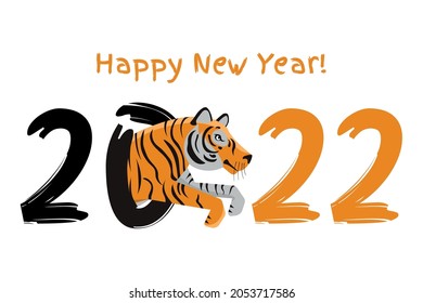 Happy New Year 2022. Year of the tiger according to the eastern lunar calendar. Tiger logo and number 2022 isolated on white background. Happy new year greeting card.