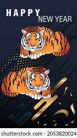 Happy new year 2022. Year of the tiger.  Great for New year cards, banners, headers, party posters. 