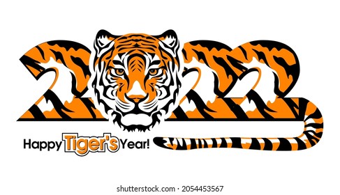 Happy new year 2022. Year of tiger, drawing tiger face and numbers 2022 for poster, brochure, banner, invitation card. Vector illustration