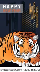 Happy new year 2022. Year of the tiger.  Great for New year cards, banners, headers, party posters.